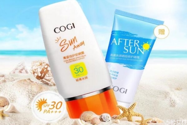 高姿防曬霜安全嗎 高姿防曬霜好不好用 高姿防曬霜安全嗎 高姿防曬霜好不好用