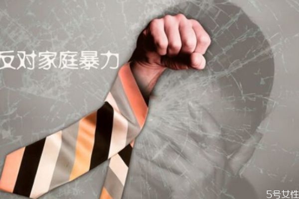 家暴的原因 家暴的男人心理分析 家暴的原因 家暴的男人心理分析