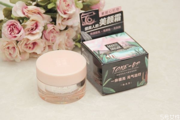 哪款素顏霜適合油皮 適合油性皮膚的素顏霜 哪款素顏霜適合油皮 適合油性皮膚的素顏霜