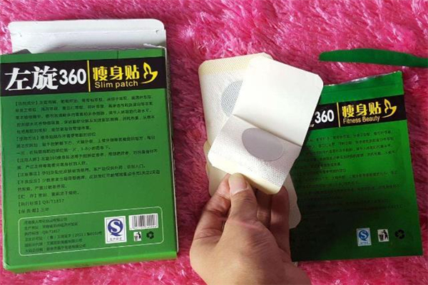 減肥肚臍貼多久有效果 減肥肚臍貼什么時候貼效果好 減肥肚臍貼多久有效果 減肥肚臍貼什么時候貼效果好