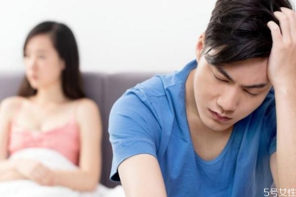 妻子懷疑丈夫有外遇怎么辦 懷疑老公出軌怎么辦 妻子懷疑丈夫有外遇怎么辦 懷疑老公出軌怎么辦