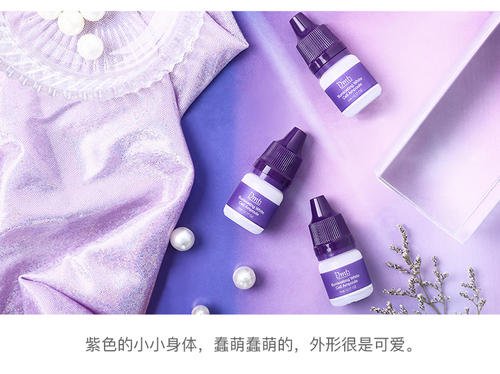 dmt素顏滴精華適合什么膚質(zhì) dmt素顏滴精華的使用方法 dmt素顏滴精華適合什么膚質(zhì) dmt素顏滴精華的使用方法