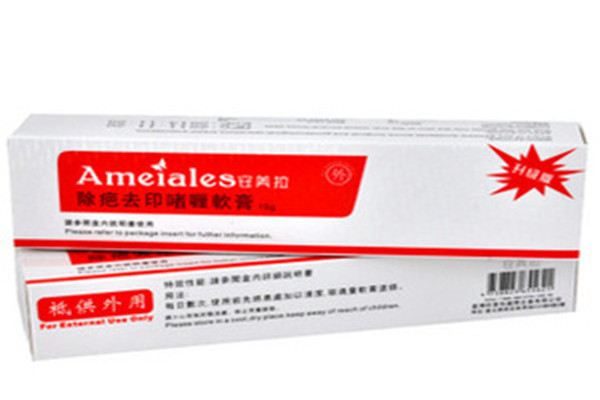 安美拉撫痕淡印啫喱膏主要成分 安美拉撫痕淡印啫喱膏成分安全嗎 安美拉撫痕淡印啫喱膏主要成分 安美拉撫痕淡印啫喱膏成分安全嗎