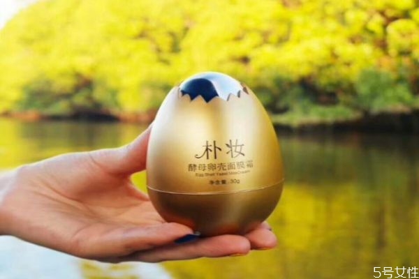 蛋蛋面膜敷多久 蛋蛋面膜可以用幾次 蛋蛋面膜敷多久 蛋蛋面膜可以用幾次