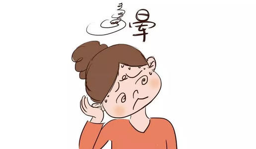 血壓低頭暈怎么辦 哪類(lèi)人血壓不宜太低 血壓低頭暈怎么辦 哪類(lèi)人血壓不宜太低