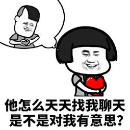 渣男有真情嗎 渣男和渣女為什么走不到一起 渣男有真情嗎 渣男和渣女為什么走不到一起