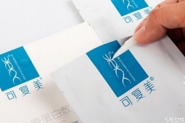 膠原蛋白面膜的功效 敷膠原蛋白面膜的好處 膠原蛋白面膜的功效 敷膠原蛋白面膜的好處