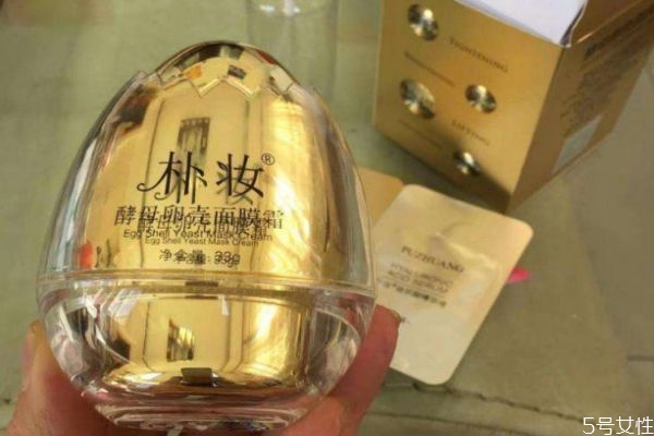 蛋蛋面膜敷多久 蛋蛋面膜可以用幾次 蛋蛋面膜敷多久 蛋蛋面膜可以用幾次