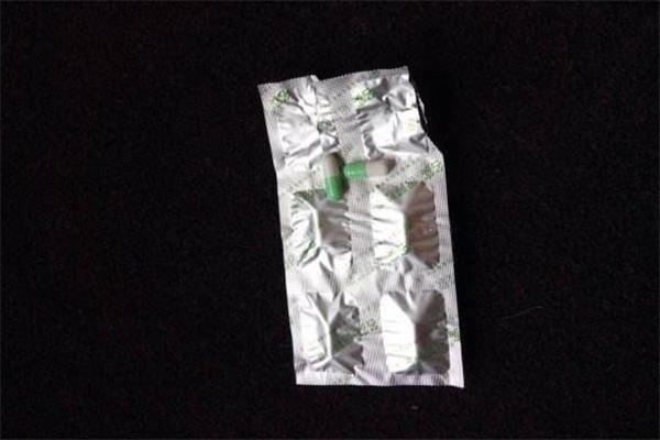 倍婷減肥膠囊安全嗎 倍婷減肥膠囊成分 倍婷減肥膠囊安全嗎 倍婷減肥膠囊成分