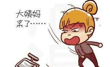 體寒會(huì)導(dǎo)致月經(jīng)推遲嗎 月經(jīng)來的早會(huì)玩影響生育嗎 體寒會(huì)導(dǎo)致月經(jīng)推遲嗎 月經(jīng)來的早會(huì)玩影響生育嗎