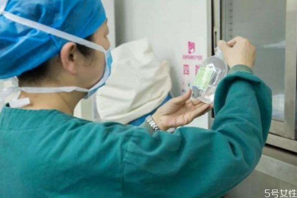 瘢痕子宮二胎可以順產(chǎn)嗎 疤痕子宮二胎厚度標準 瘢痕子宮二胎可以順產(chǎn)嗎 疤痕子宮二胎厚度標準