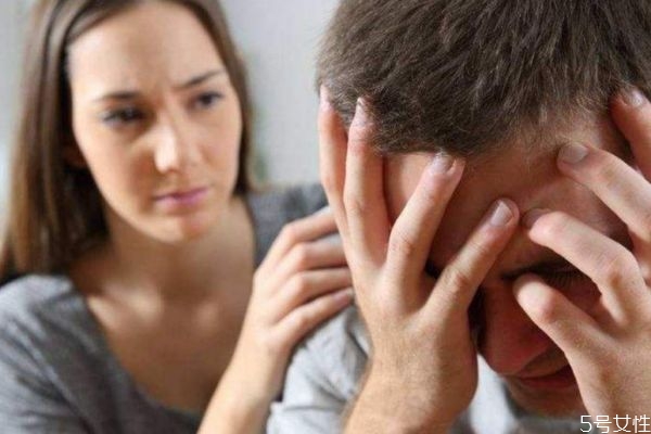 老公太愛面子怎么辦 老公總借錢給別人怎么辦 老公太愛面子怎么辦 老公總借錢給別人怎么辦