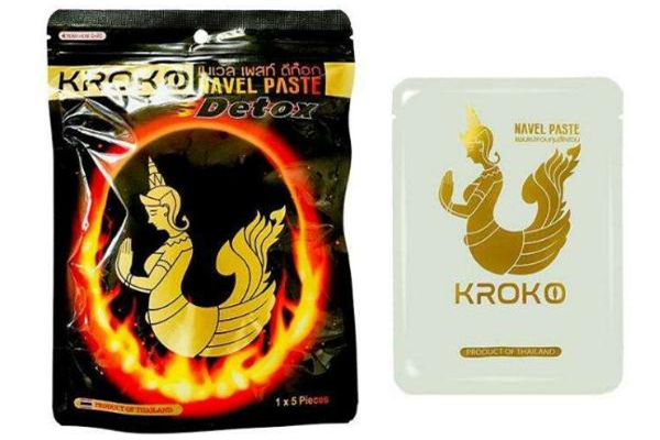 美人魚肚臍貼減肥有效嗎 美人魚肚臍貼的用法 美人魚肚臍貼減肥有效嗎 美人魚肚臍貼的用法