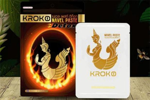 美人魚肚臍貼經(jīng)期可以貼嗎 美人魚肚臍貼有副作用嗎 美人魚肚臍貼經(jīng)期可以貼嗎 美人魚肚臍貼有副作用嗎