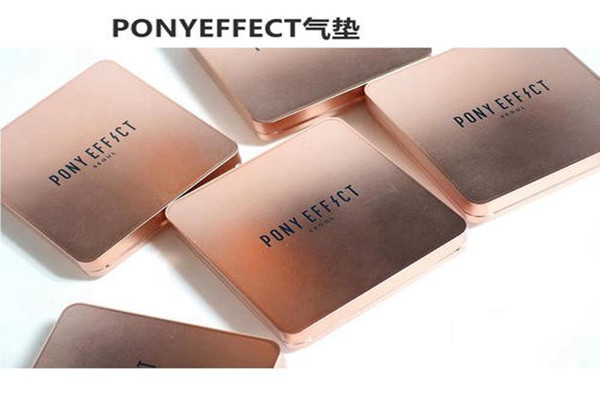 pony effect氣墊適合什么膚質(zhì) pony effect氣墊遮瑕好嗎 pony effect氣墊適合什么膚質(zhì) pony effect氣墊遮瑕好嗎