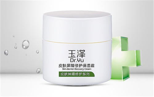 玉澤面霜的保濕成分有哪些 玉澤屏障修復(fù)面霜含防腐劑嗎 玉澤面霜的保濕成分有哪些 玉澤屏障修復(fù)面霜含防腐劑嗎