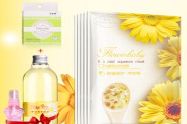 洋甘菊面膜多久敷一次 洋甘菊面膜屬于什么面膜類型 洋甘菊面膜多久敷一次 洋甘菊面膜屬于什么面膜類型