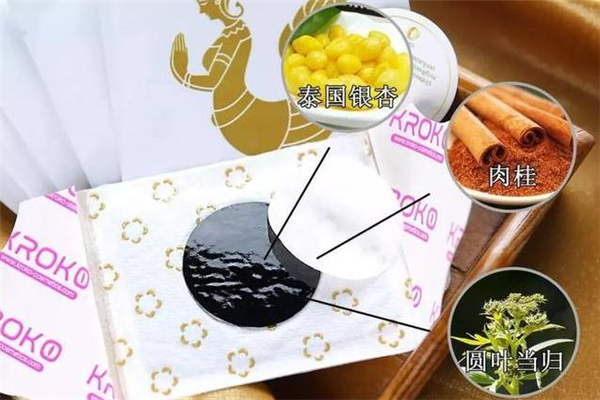 美人魚肚臍貼是騙局嗎 美人魚肚臍貼安全嗎 美人魚肚臍貼是騙局嗎 美人魚肚臍貼安全嗎