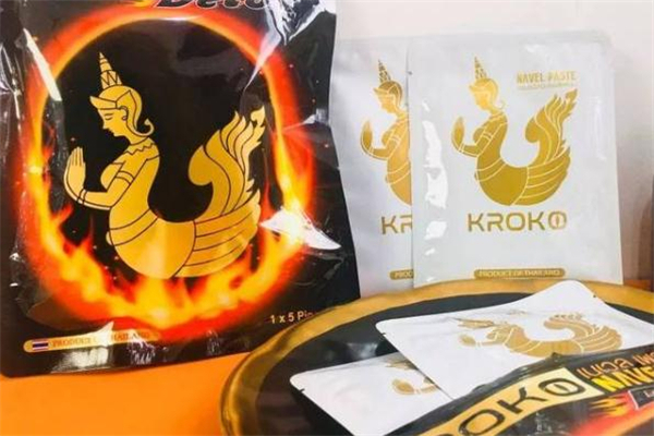 美人魚肚臍貼適用于哪些人群 美人魚肚臍貼哪些人不能用 美人魚肚臍貼適用于哪些人群 美人魚肚臍貼哪些人不能用