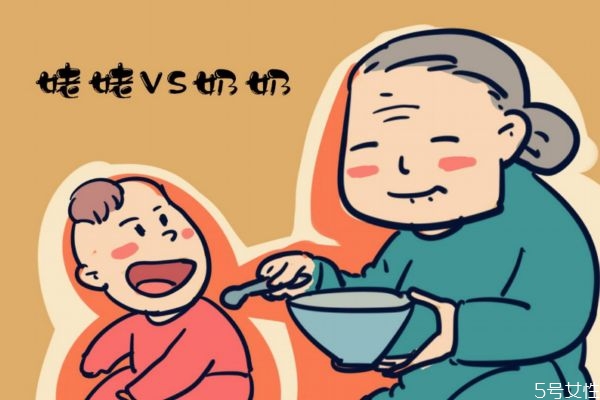 婆婆和奶奶帶娃的區(qū)別 孩子應(yīng)該讓誰照顧好 婆婆和奶奶帶娃的區(qū)別 孩子應(yīng)該讓誰照顧好