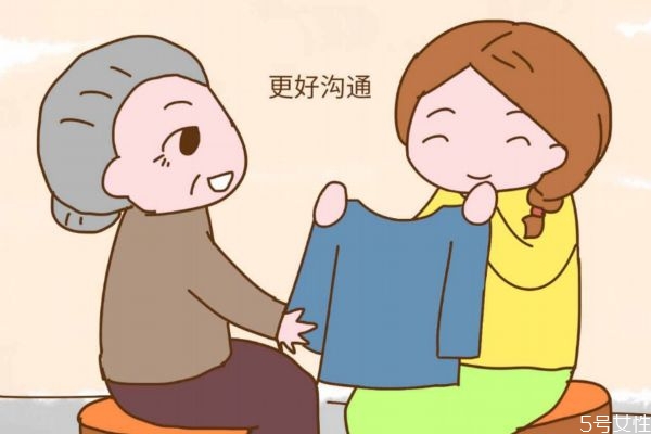 婆婆和奶奶帶娃的區(qū)別 孩子應(yīng)該讓誰照顧好 婆婆和奶奶帶娃的區(qū)別 孩子應(yīng)該讓誰照顧好