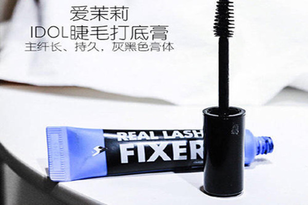 愛茉莉睫毛打底膏好用嗎 愛茉莉睫毛打底膏效果好嗎 愛茉莉睫毛打底膏好用嗎 愛茉莉睫毛打底膏效果好嗎