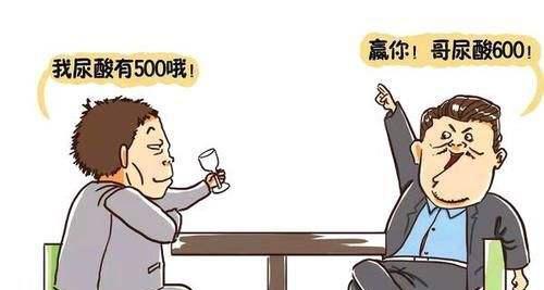 尿酸高不能吃什么 尿酸高有哪些癥狀 尿酸高不能吃什么 尿酸高有哪些癥狀