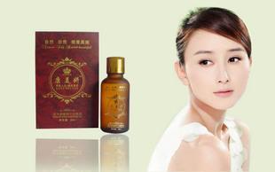 瘦臉精油怎么使用 瘦臉精油真的有用嗎 瘦臉精油怎么使用 瘦臉精油真的有用嗎