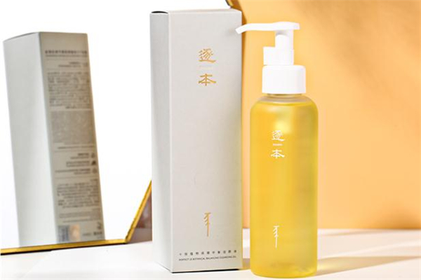 逐本卸妝油怎么打開 逐本卸妝油怎么用 逐本卸妝油怎么打開 逐本卸妝油怎么用