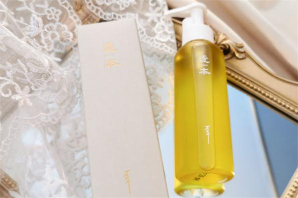 逐本卸妝油多少錢 逐本卸妝油哪里有賣 逐本卸妝油多少錢 逐本卸妝油哪里有賣