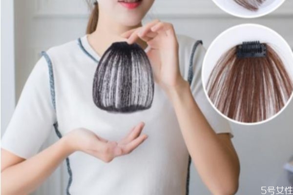 劉海假發(fā)片怎么選擇 空氣劉海假發(fā)片的缺點 劉海假發(fā)片怎么選擇 空氣劉海假發(fā)片的缺點