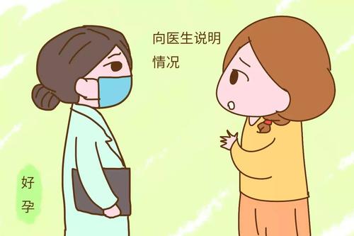 哺乳期來(lái)月經(jīng)的禁忌 哺乳期來(lái)月經(jīng)不規(guī)律正常嗎 哺乳期來(lái)月經(jīng)的禁忌 哺乳期來(lái)月經(jīng)不規(guī)律正常嗎