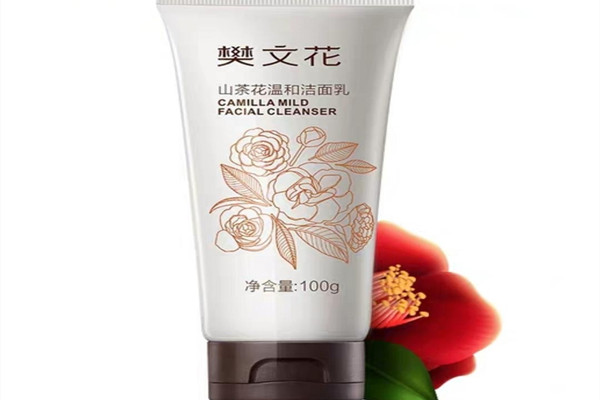 樊文花山茶花潔面乳溫和嗎 樊文花年輕肽潔面乳好用嗎 樊文花山茶花潔面乳溫和嗎 樊文花年輕肽潔面乳好用嗎