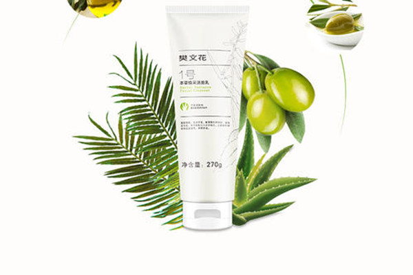 樊文花山茶花潔面乳溫和嗎 樊文花年輕肽潔面乳好用嗎 樊文花山茶花潔面乳溫和嗎 樊文花年輕肽潔面乳好用嗎