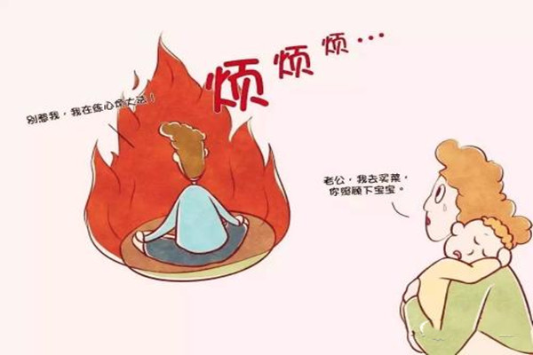 什么是守寡式婚姻 守寡式婚姻怎么解決 什么是守寡式婚姻 守寡式婚姻怎么解決