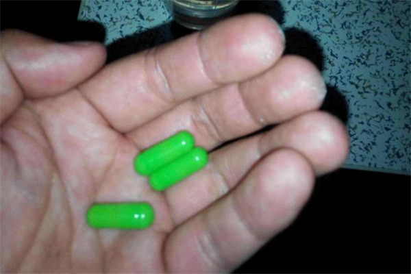 魔變牌減肥膠囊有副作用嗎 魔變牌減肥膠囊適合什么人 魔變牌減肥膠囊有副作用嗎 魔變牌減肥膠囊適合什么人