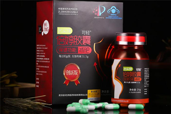 可輕減肥膠囊有副作用嗎 可輕牌減肥膠囊會反彈嗎 可輕減肥膠囊有副作用嗎 可輕牌減肥膠囊會反彈嗎