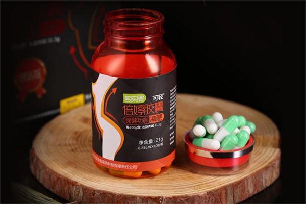 可輕減肥膠囊有副作用嗎 可輕牌減肥膠囊會反彈嗎 可輕減肥膠囊有副作用嗎 可輕牌減肥膠囊會反彈嗎