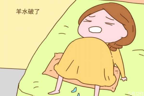 羊水破了多久會(huì)生 羊水破后應(yīng)該怎么辦