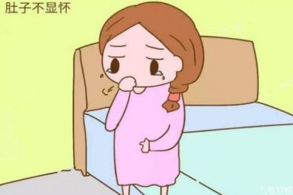 懷孕幾個(gè)月顯懷 懷孕顯懷早是男還是女