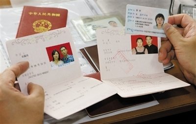 復婚需要辦酒嗎 復婚辦酒丟人嗎 復婚需要辦酒嗎 復婚辦酒丟人嗎