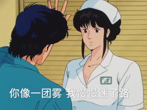 為什么男人一生最愛的只有一個(gè) 什么樣的女生能讓渣男收心 為什么男人一生最愛的只有一個(gè) 什么樣的女生能讓渣男收心