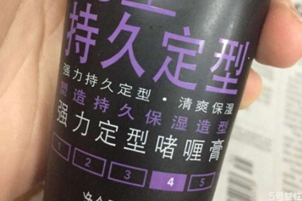 啫喱膏是干什么用的 啫喱膏的成分 啫喱膏是干什么用的 啫喱膏的成分