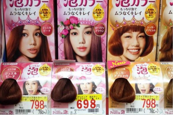 花王染發(fā)劑是純植物嗎 花王染發(fā)劑一年可以染幾次 花王染發(fā)劑是純植物嗎 花王染發(fā)劑一年可以染幾次