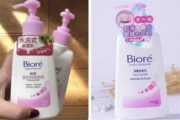 卸妝乳保質(zhì)期一般多久 卸妝乳過(guò)期了可以用嗎