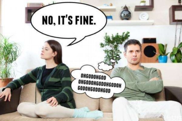 女生拒絕你的親熱是為什么 女生拒絕你親熱的原因 女生拒絕你的親熱是為什么 女生拒絕你親熱的原因