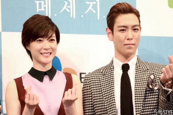 如何維持跨國戀 維持跨國戀的技巧 如何維持跨國戀 維持跨國戀的技巧