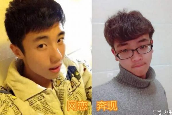 網(wǎng)戀了多久見面才合適 什么時(shí)候網(wǎng)戀可以見面 網(wǎng)戀了多久見面才合適 什么時(shí)候網(wǎng)戀可以見面