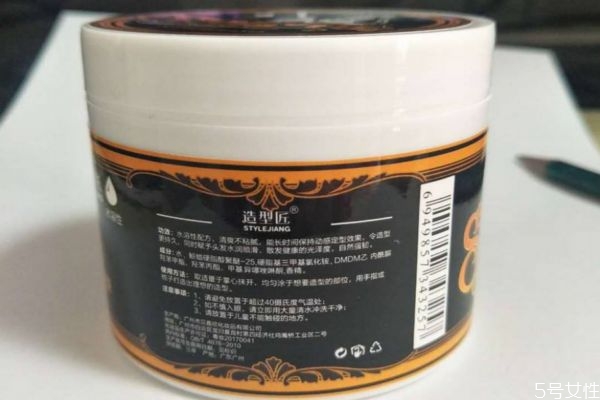 一次性彩色發(fā)泥怎么用 彩色發(fā)泥的使用方法 一次性彩色發(fā)泥怎么用 彩色發(fā)泥的使用方法