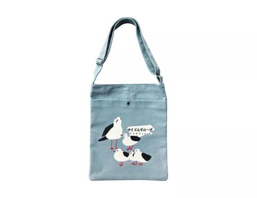 休閑帆布包實(shí)用嗎 休閑帆布包日常實(shí)用穿搭 休閑帆布包實(shí)用嗎 休閑帆布包日常實(shí)用穿搭